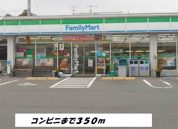 メゾン　ＫＩＴＥ（カイト）の周辺
