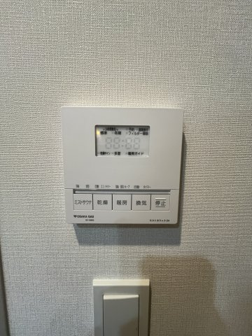アーバネックス大阪天満宮Ⅱ　滝川小学校区の設備|アーバネックス大阪天満宮Ⅱ　浴室乾燥



