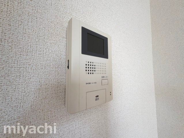 グランツのセキュリティ