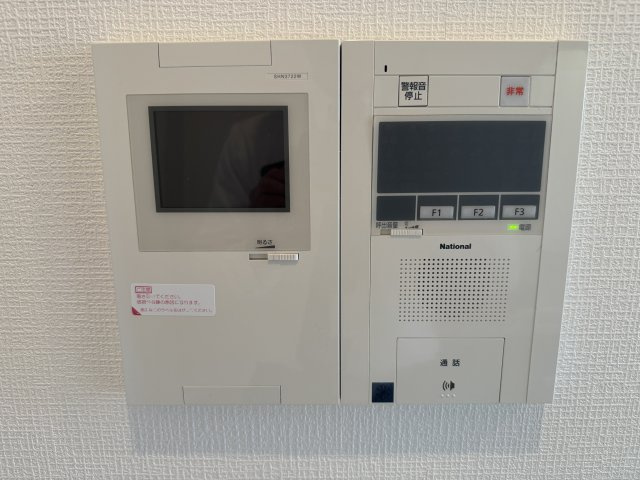ニッケノーブルハイツ江坂のセキュリティ|参考写真