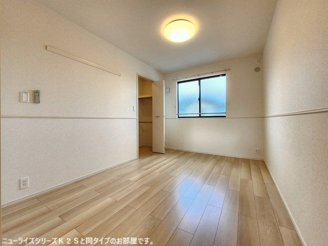ジェルメ柏Ａ棟の子供部屋