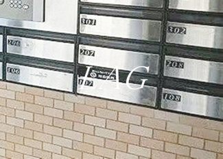 【その他共用部分】 | ライオンズマンション西新小岩 | 集合ポストです。