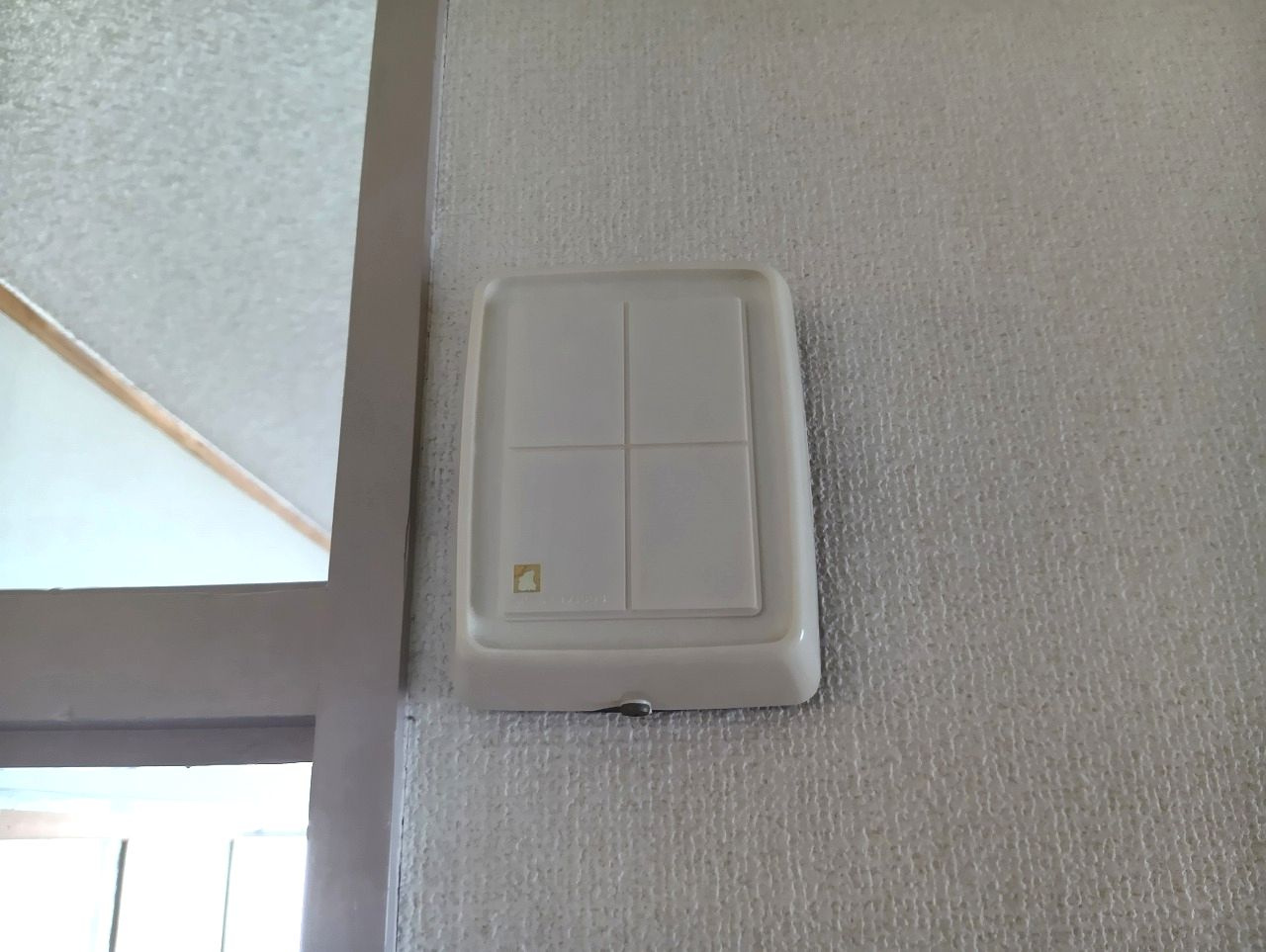 クラウン石立Ⅰのその他