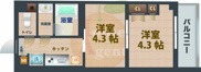 ARKMARK中野坂上の画像