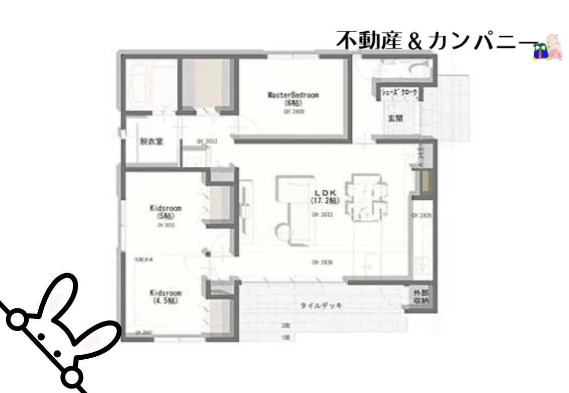 ミサワホームタウンさくら小西