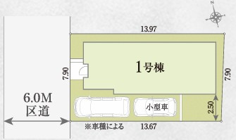 練馬区下石神井6丁目　新築一戸建　西武新宿線　上井草の区画図