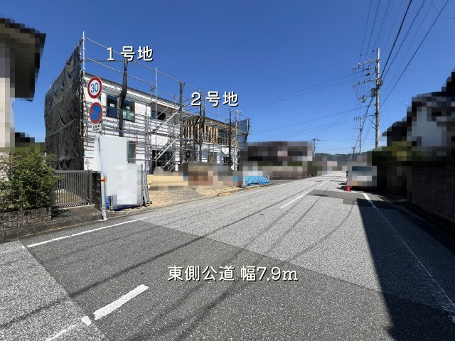 【前面道路含む現地写真】 | 高知市瀬戸東町３丁目/2区画