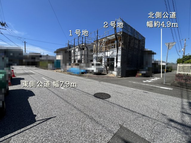 【前面道路含む現地写真】 | 高知市瀬戸東町３丁目/2区画