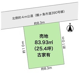 鶴ヶ島市上広谷　建築条件なし売地　東武東上線『鶴ヶ島駅』徒歩9分　の区画図
