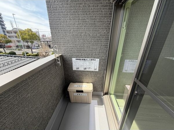 Hare Court Arakogawa Parkのバルコニー|バルコニーからの眺めを楽しみながら食事をしませんか