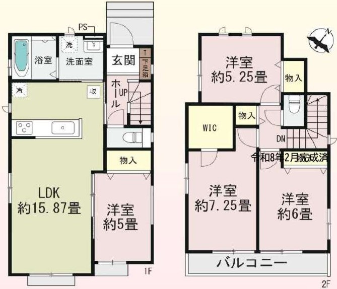 第６　北本東間