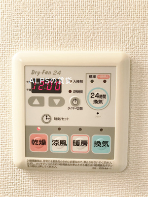 【設備】 | リエス横浜ベイステージ