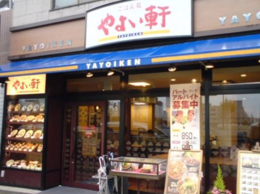 ベルクレール新宿の周辺
