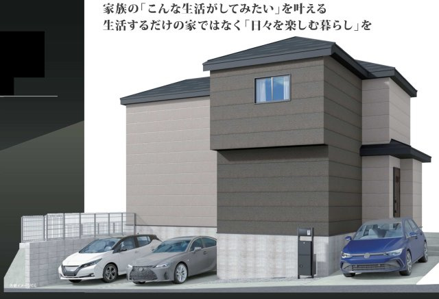 【横浜市保土ケ谷区法泉3丁目6-72新築戸建て】★仲介手数料無料★（初音が丘小学校・橘中学校）