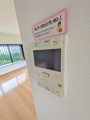 サングレート春日のセキュリティ