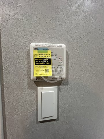 リビエナグラン新梅田　大淀小学校区の設備|リビエナ　グラン　新梅田　設備