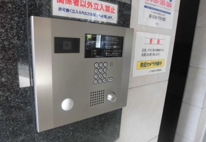 久留米市中央町の賃貸マンションのセキュリティ