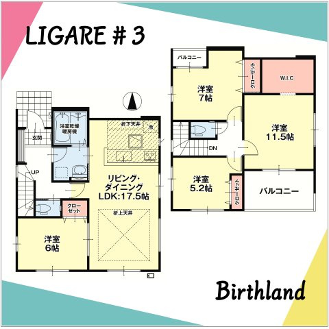新築戸建・新築建売　郡山市富久山町8期　明健小・明健中の間取り|〈3号棟〉4LDK+WIC　主寝室は11.5帖でゆったり広々としたプライベート空間！