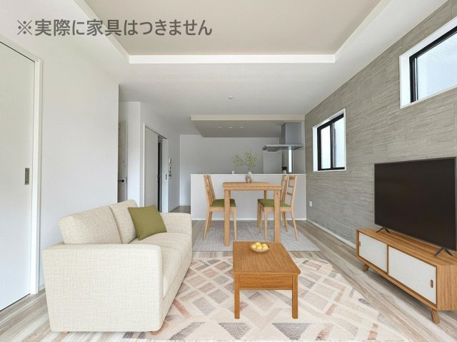 新築戸建・新築建売　郡山市富久山町8期　明健小・明健中の居間・リビング|画像はバーチャルホームステージングの加工による演出で、実際の家具は付きません。