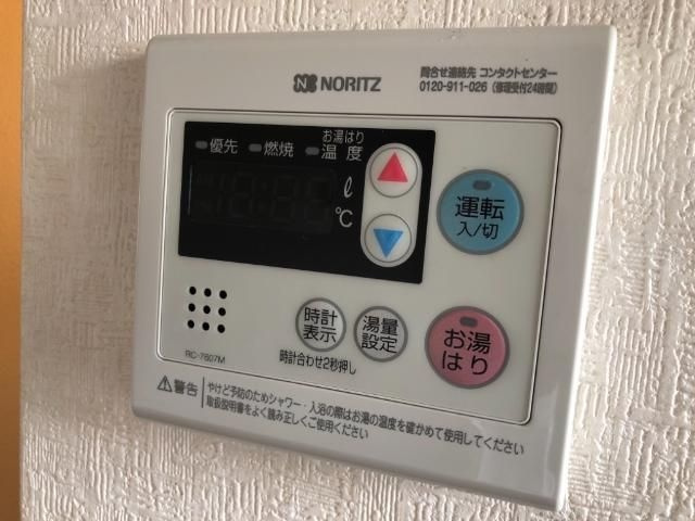 トミーコーポの設備