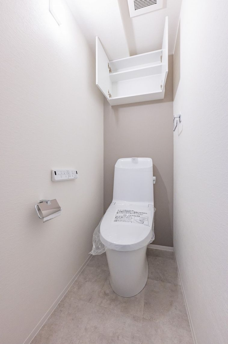 日神パレステージ大山のトイレ|日神パレステージ大山：ウォシュレット機能付きトイレです！