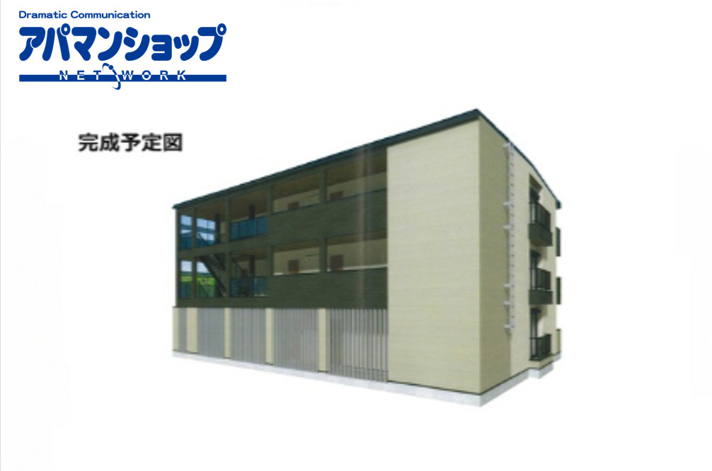 サンガーデン・Ｍ