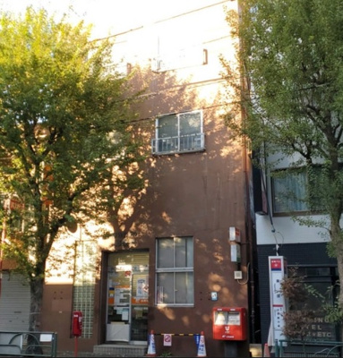 【周辺】 | 杉並区阿佐谷北6丁目　新築戸建　1号棟 7580万 | 阿佐谷北六郵便局