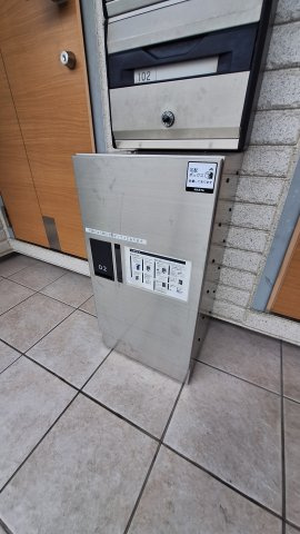 さくらＭＡＩＳＯＮのその他共用部分
