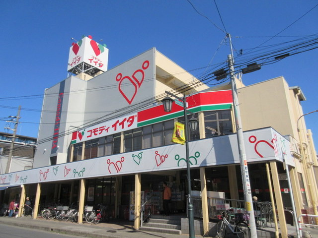 さくらＭＡＩＳＯＮのその他|コモディイイダ