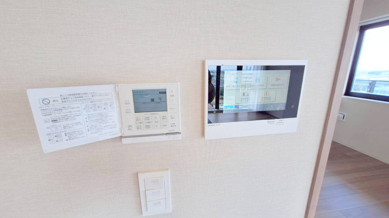 アトラスタワー小平小川の設備|※同タイプ別部屋の参考写真となります。