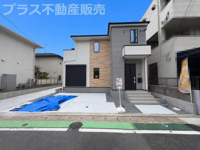 【外観】 | 福岡市南区長丘2丁目1期　1号棟（全2棟）【仲介手数料無料・0円】 | 現地写真。プラス不動産販売なら、現場の全ての棟をまとめてご見学頂けます。