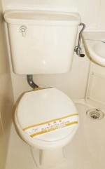 ウィンベルソロ西八王子第二のトイレ