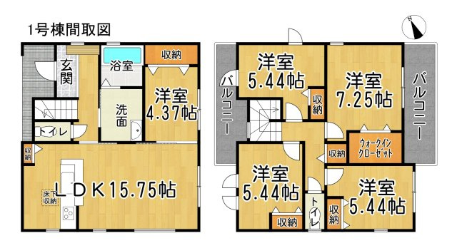 リーブルガーデン半田市瑞穂町5丁目第3の間取り|○●間取り図●○
収納豊富な５LDK！部屋数が多いだけでなく、部屋同士の独立性が高くプライバシーが確保される暮らしやすい間取りです。バルコニーが2面にあるのも便利♪