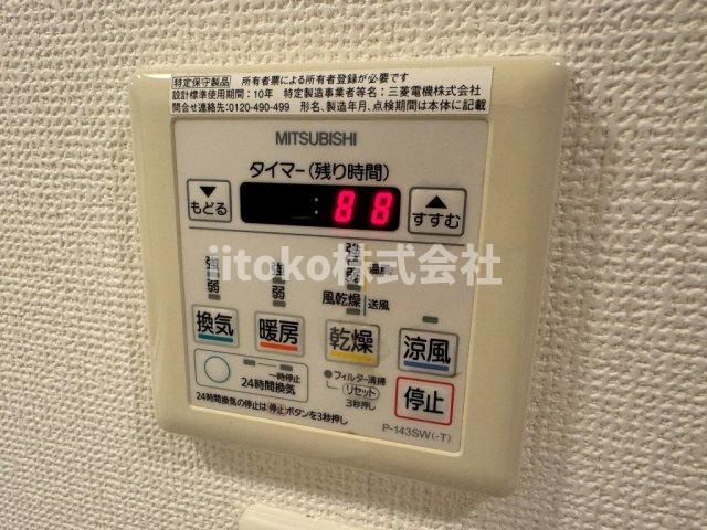 ファインクレスト入谷 の設備