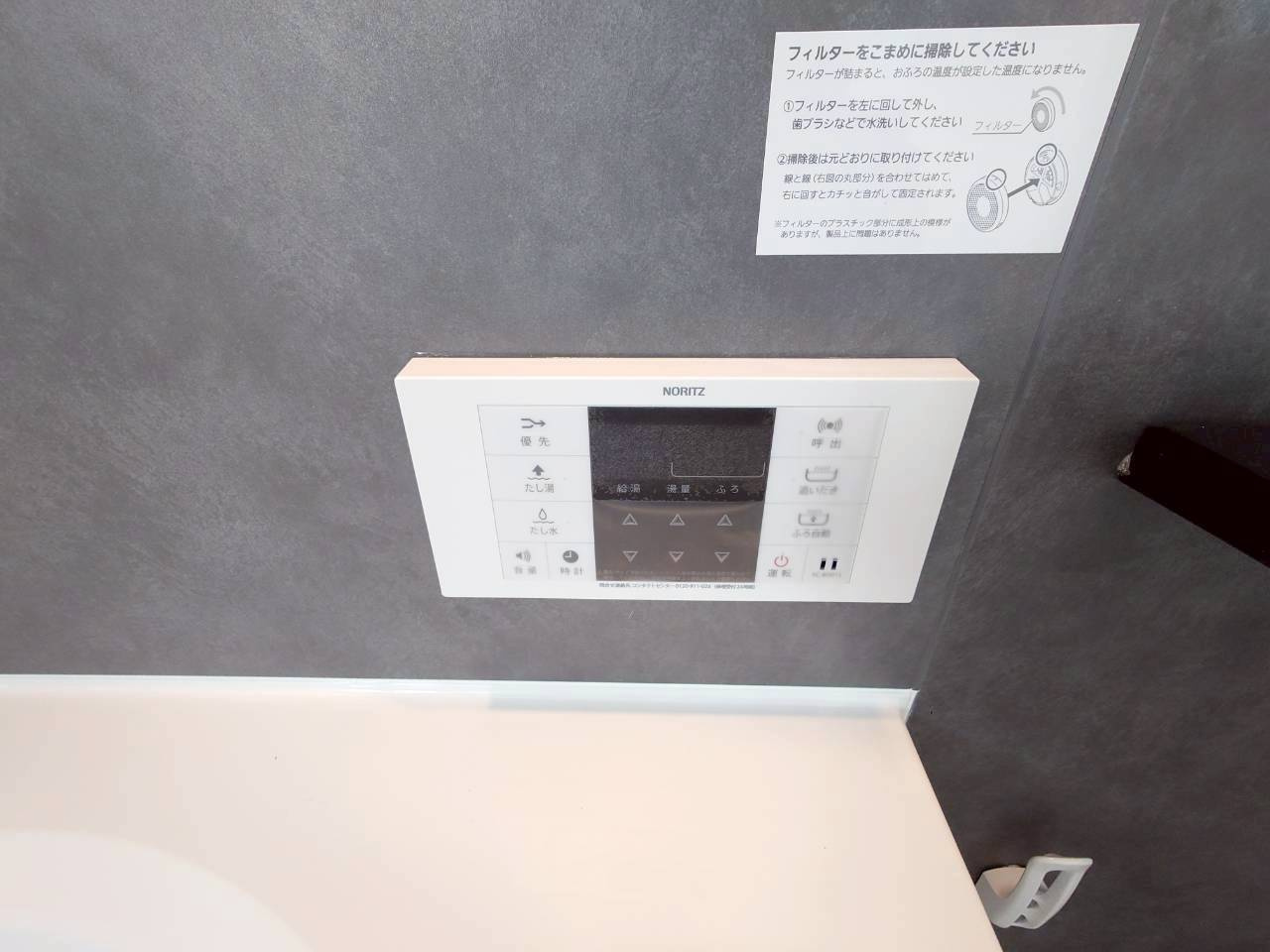 ★★限定１棟★うるま市勝連南風原の防犯設備
