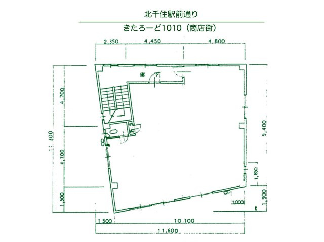 田辺ビル