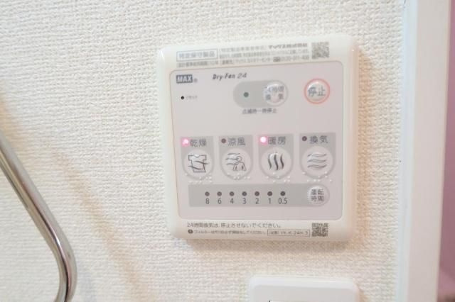 エクセルハイム Ｍａｓａｋｉの浴室