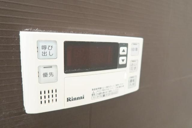 エクセルハイム Ｍａｓａｋｉの浴室