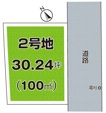 ■枚方市田口　第6期　売土地の土地図|2号地