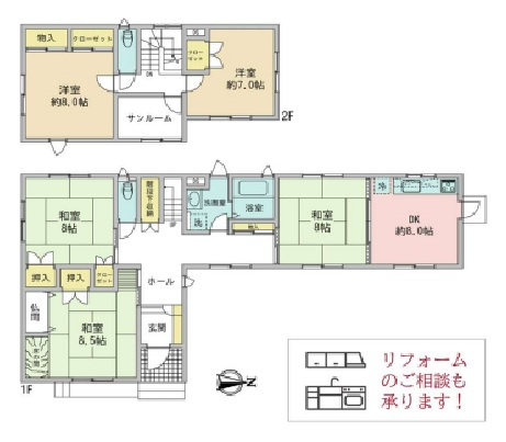 新発田市御幸町1丁目の間取り