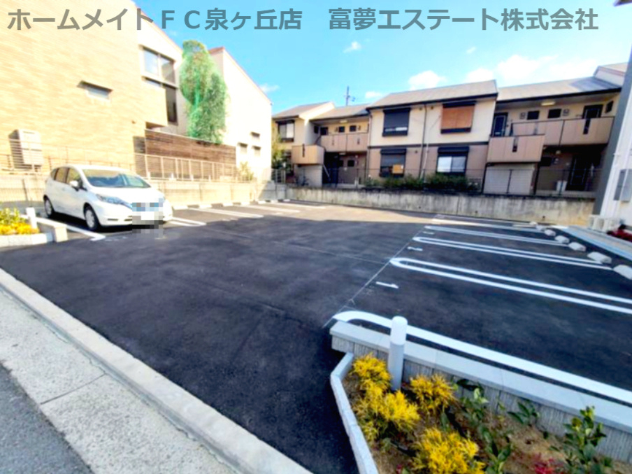 D’Sophia（ディーソフィア）の駐車場