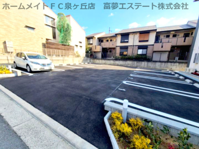 【駐車場】 | D’Sophia（ディーソフィア）
