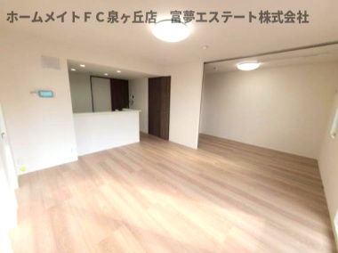 【居間・リビング】 | D’Sophia（ディーソフィア） | ※イメージ　同物件別号室の写真