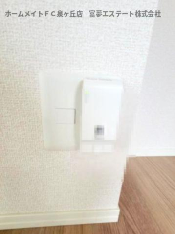 【設備】 | D’Sophia（ディーソフィア） | ネット関連機器
※同仕様