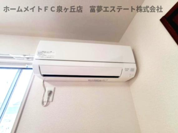 【設備】 | D’Sophia（ディーソフィア） | ※イメージ　同物件別号室の写真