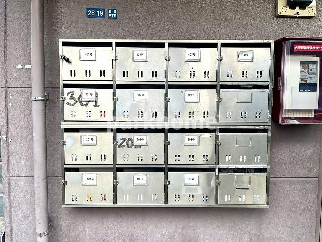 コーポレッドハットのその他共用部分|集合ポスト