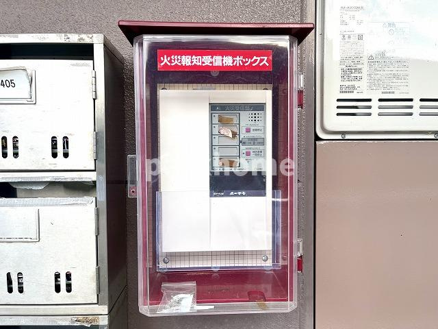 コーポレッドハットのセキュリティ|火災報知器