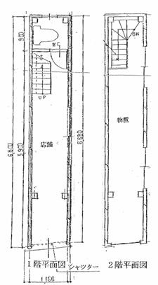 【間取り】 | ポイントゼロ