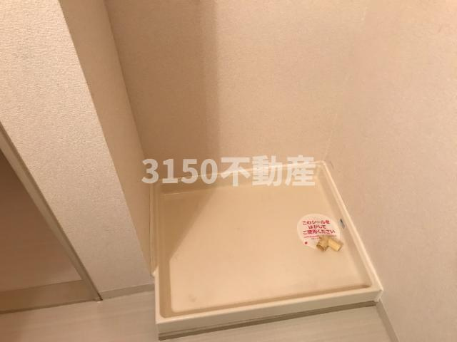 リバーサイドマルセイユのその他|室内洗濯機置き場