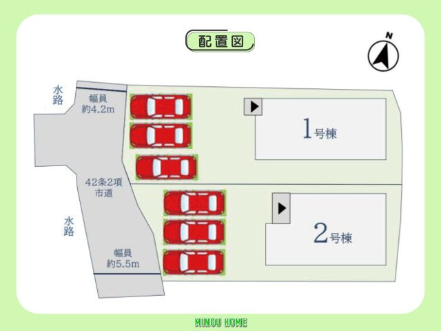 佐賀市本庄町大字本庄-9期の区画図|■■分譲地全体配置図■■